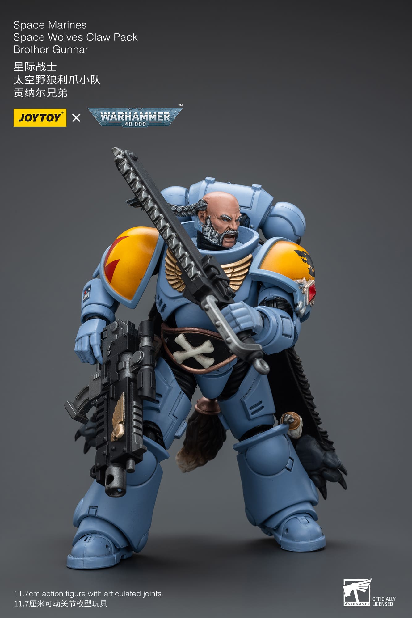 JoyToy WH40K Space Wolves Claw Pack Set