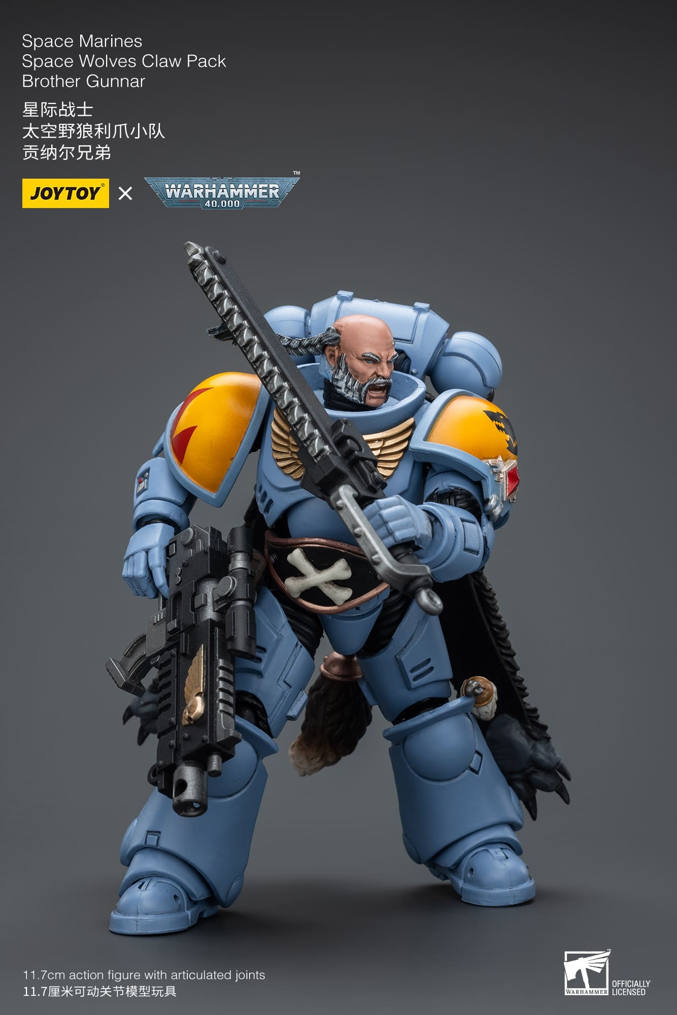JoyToy WH40K Space Wolves Claw Pack Set