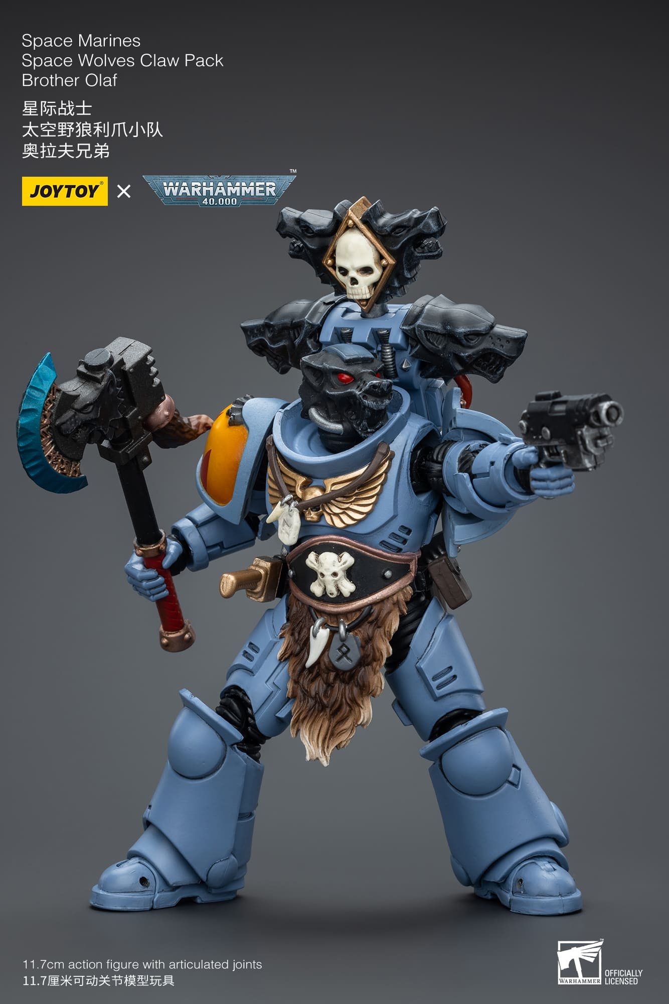 JoyToy WH40K Space Wolves Claw Pack Set