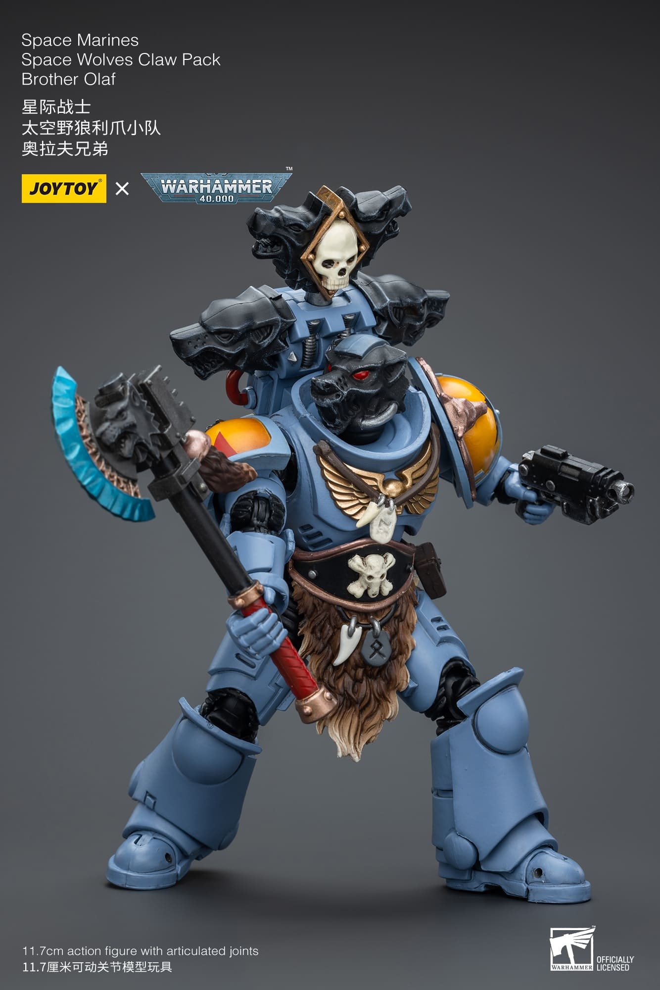 JoyToy WH40K Space Wolves Claw Pack Set