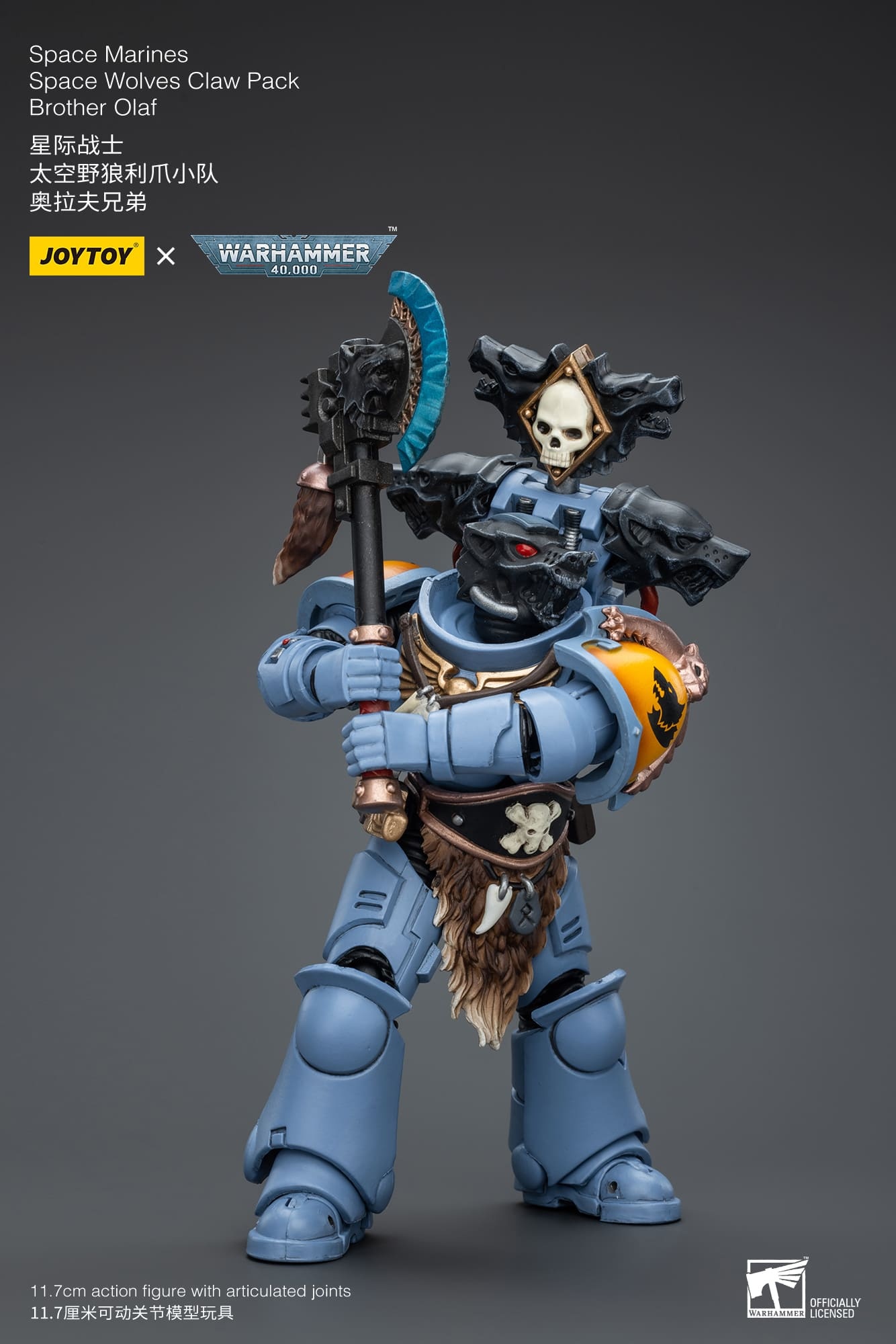 JoyToy WH40K Space Wolves Claw Pack Set