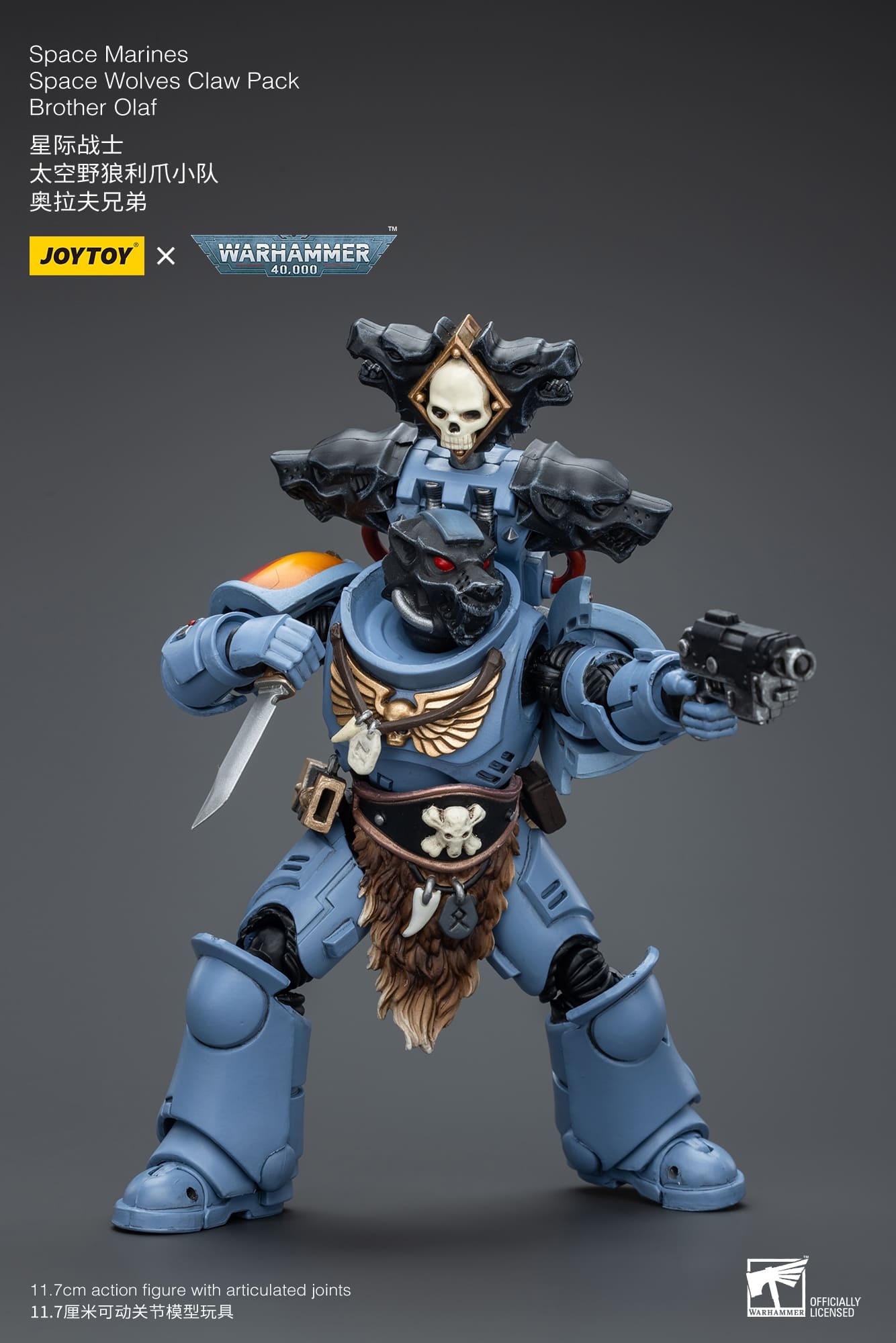 JoyToy WH40K Space Wolves Claw Pack Set
