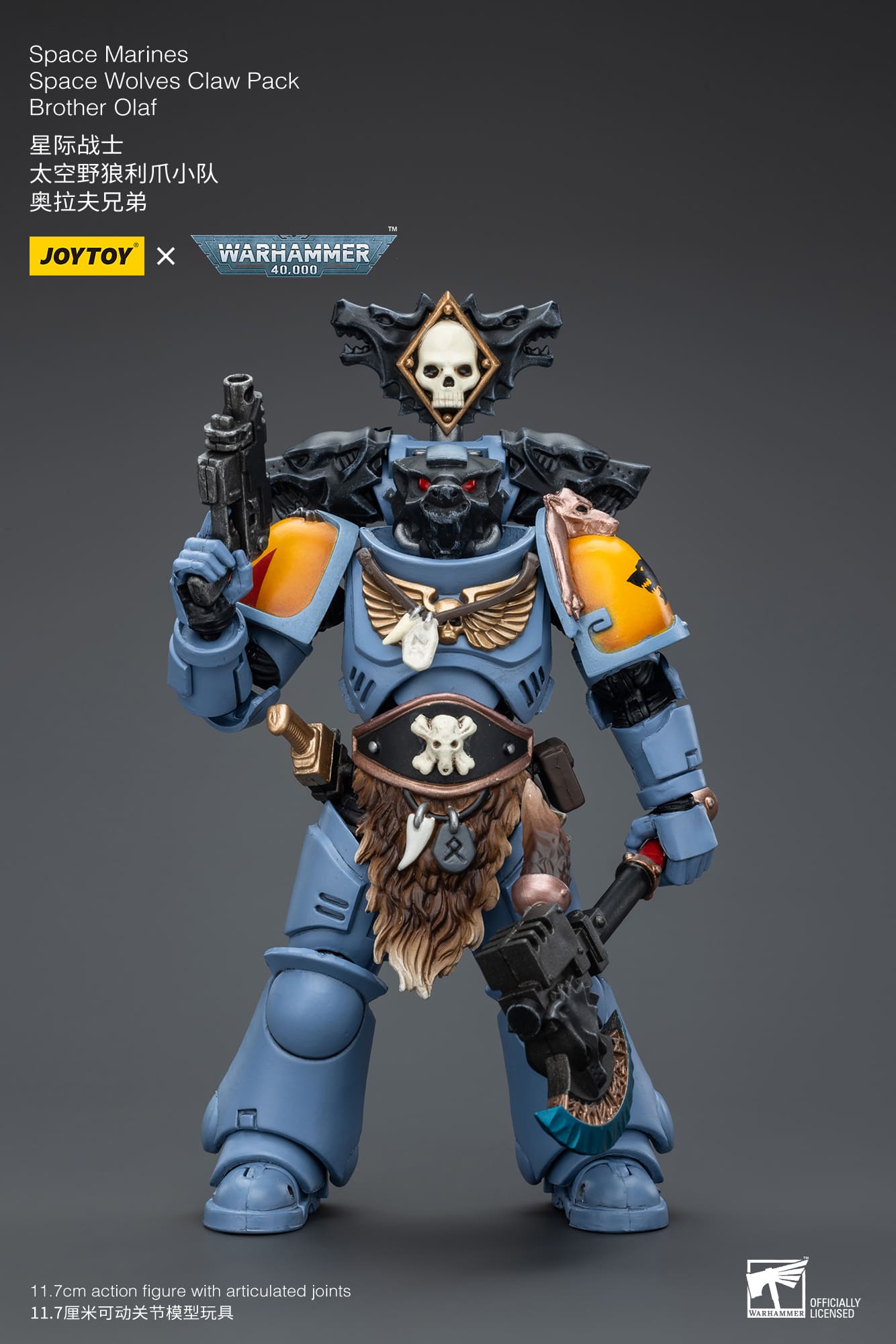 JoyToy WH40K Space Wolves Claw Pack Set