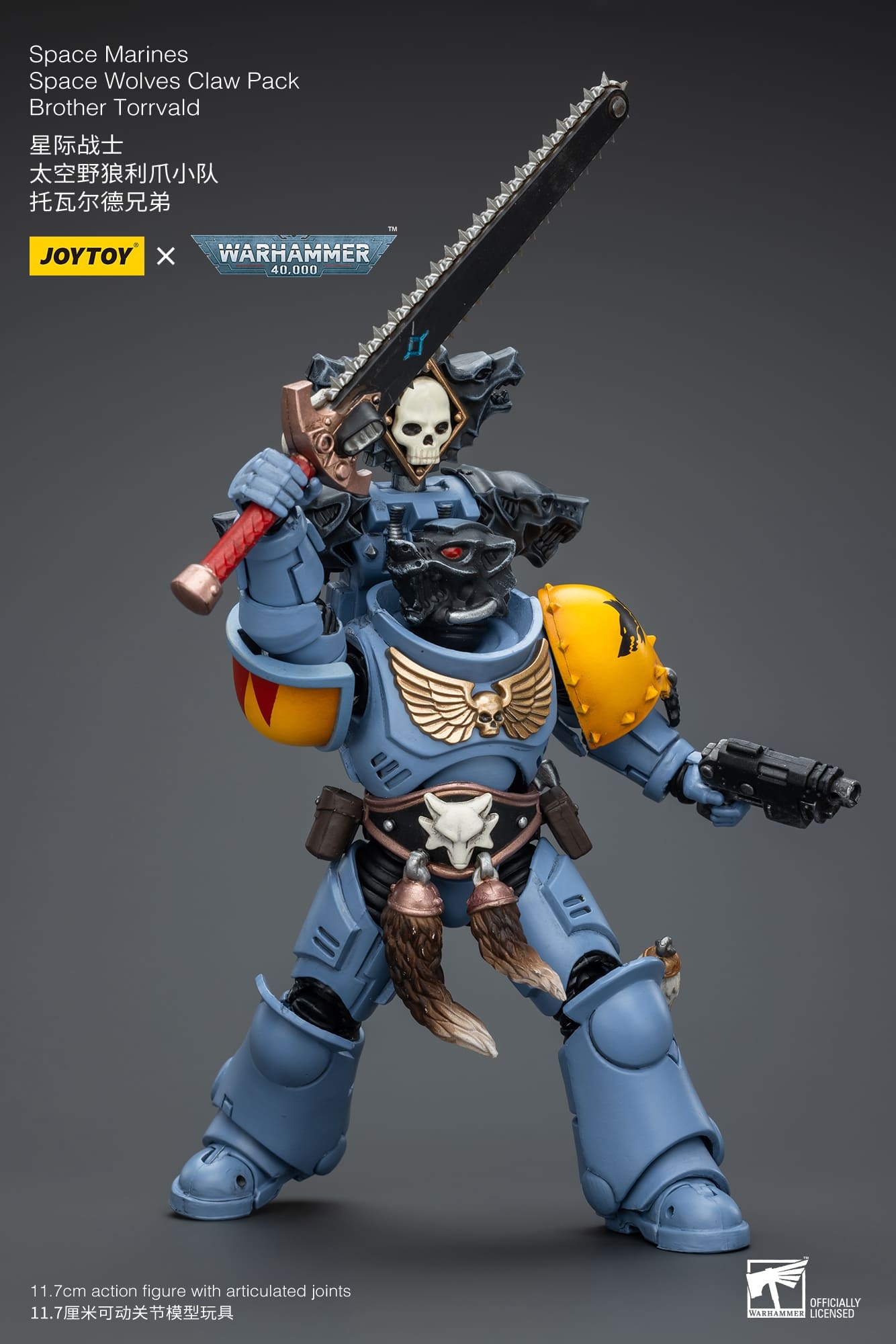 JoyToy WH40K Space Wolves Claw Pack Set