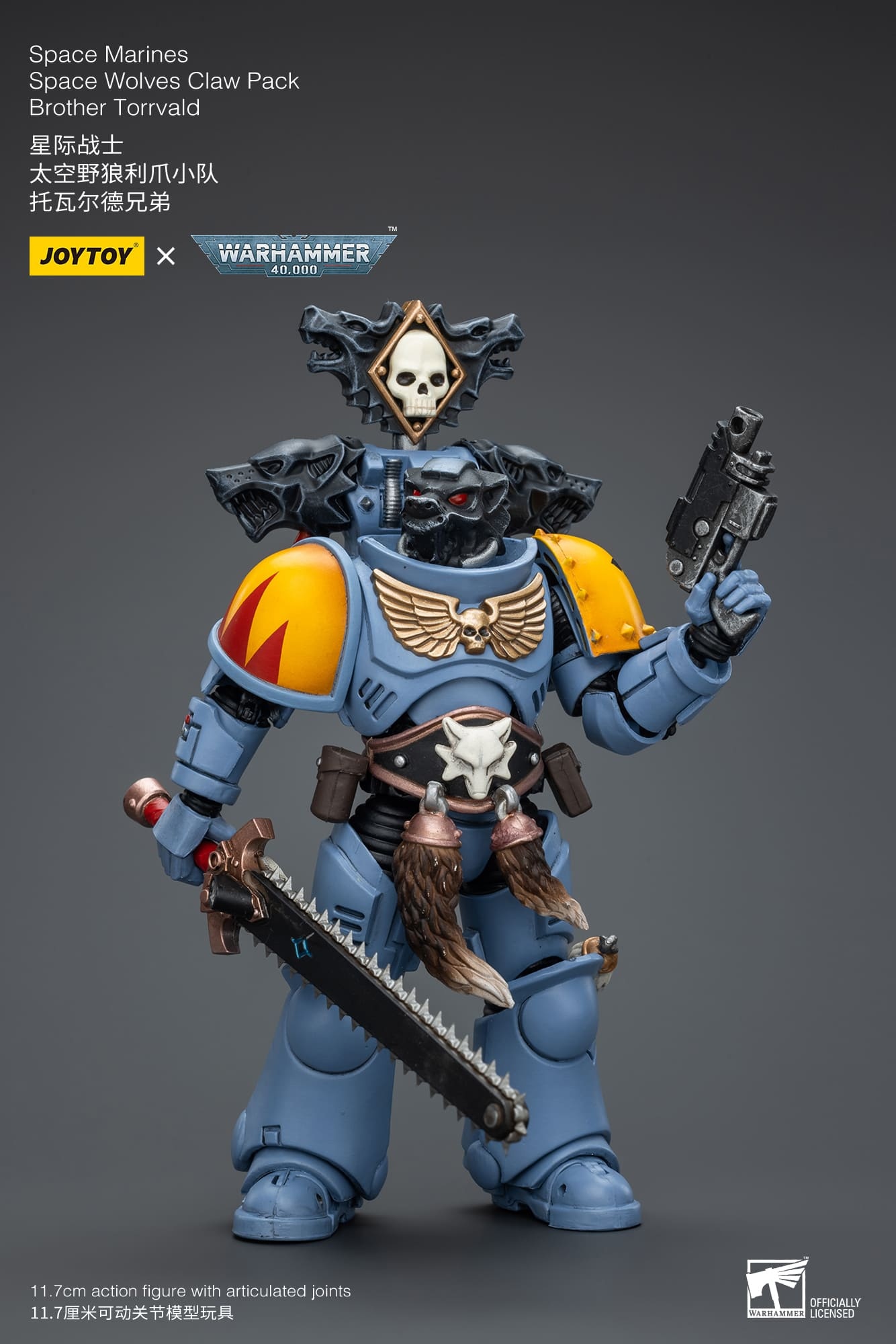 JoyToy WH40K Space Wolves Claw Pack Set