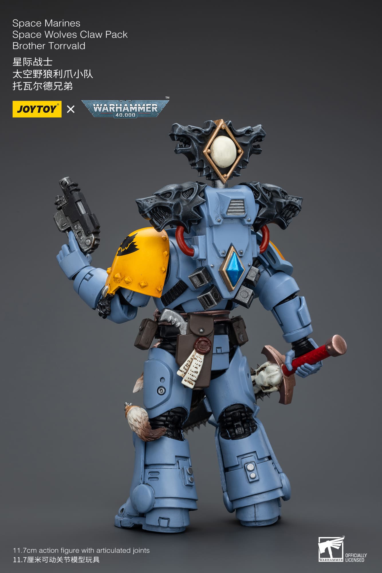 JoyToy WH40K Space Wolves Claw Pack Set