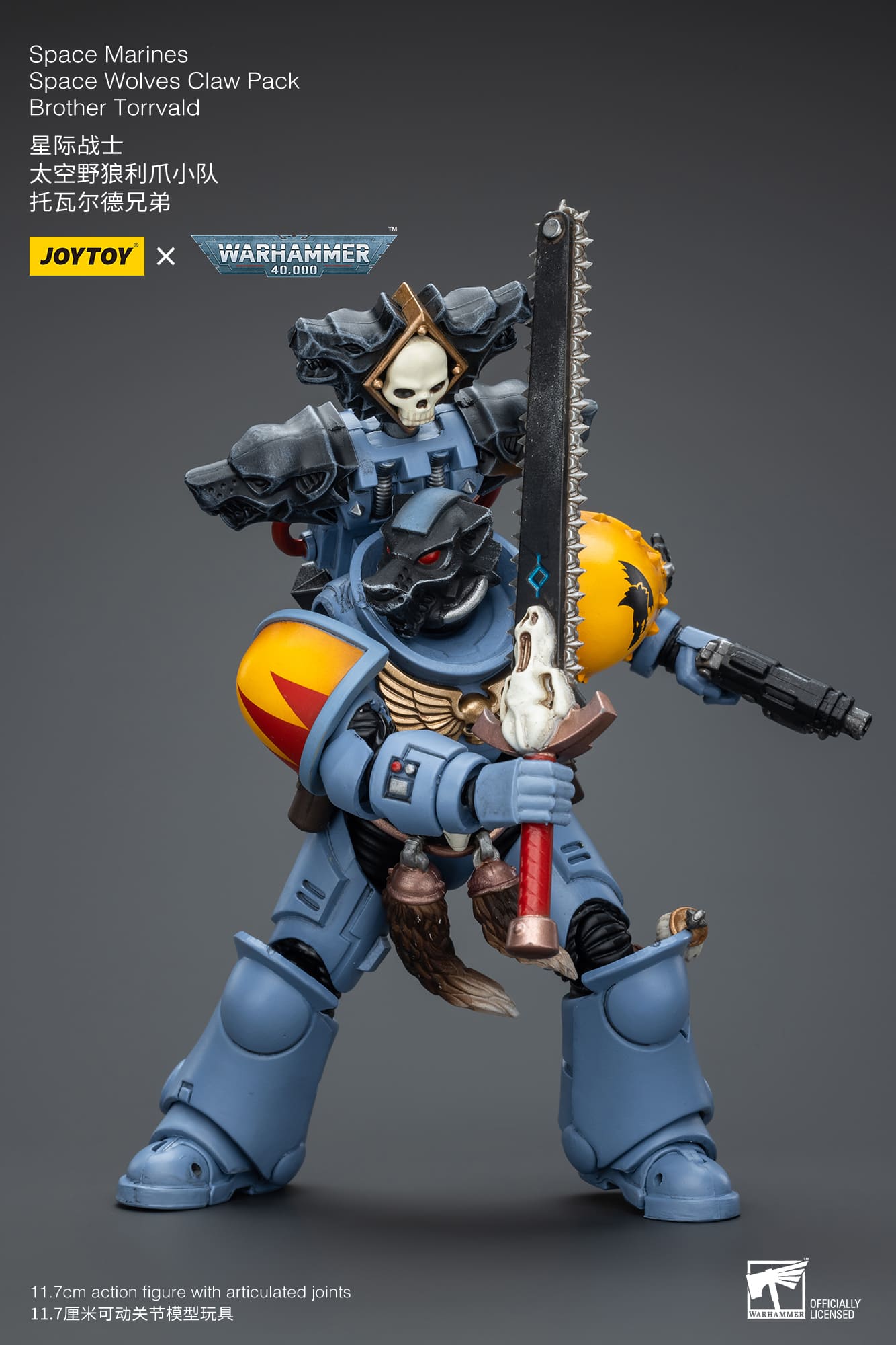 JoyToy WH40K Space Wolves Claw Pack Set