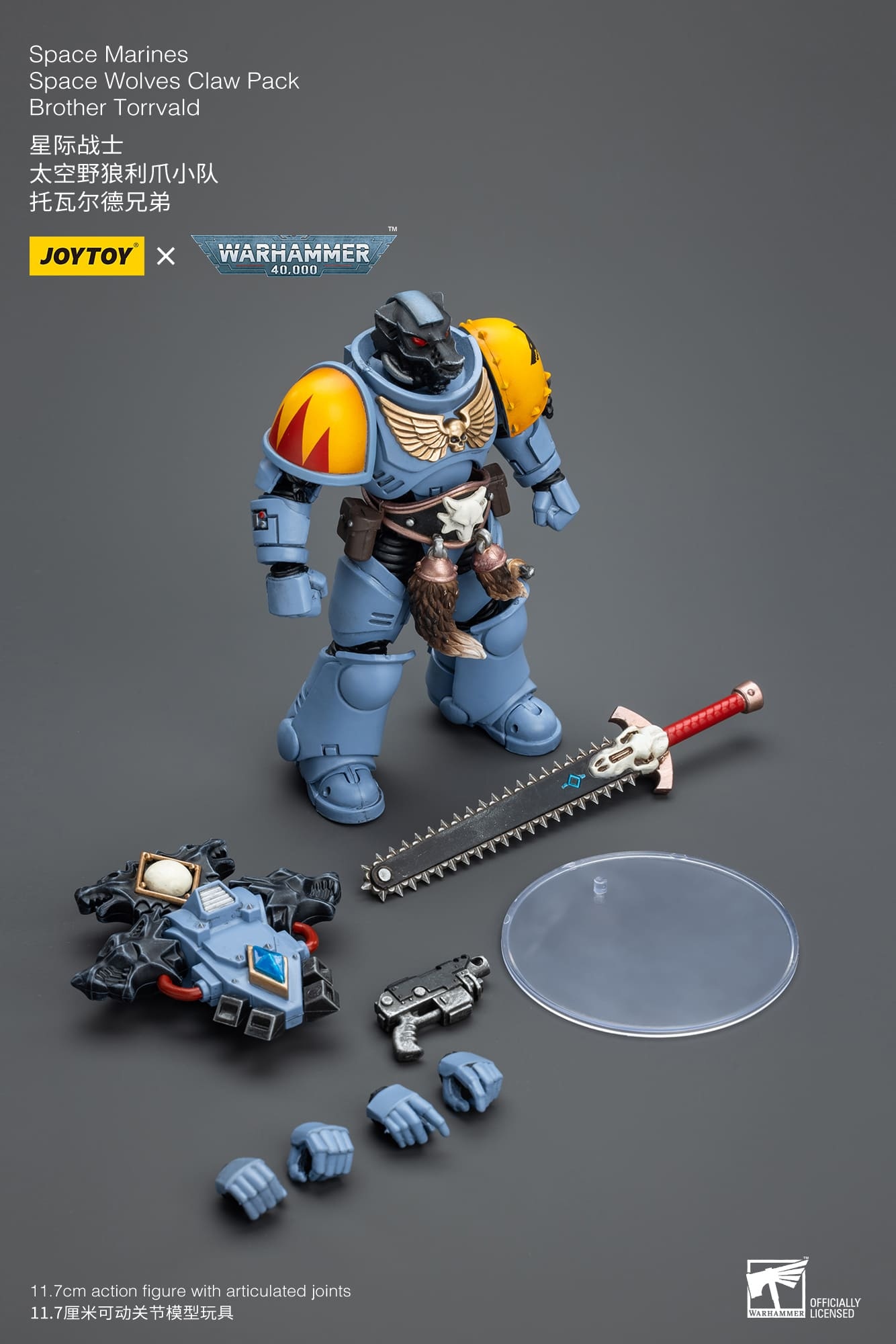 JoyToy WH40K Space Wolves Claw Pack Set