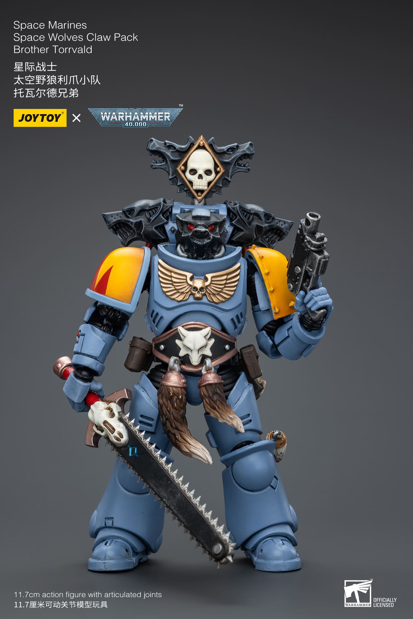 JoyToy WH40K Space Wolves Claw Pack Set
