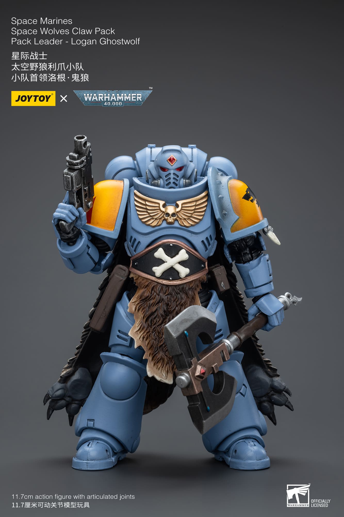 JoyToy WH40K Space Wolves Claw Pack Set