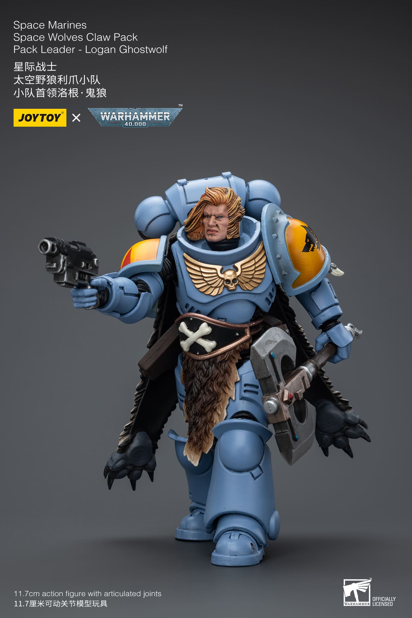 JoyToy WH40K Space Wolves Claw Pack Set