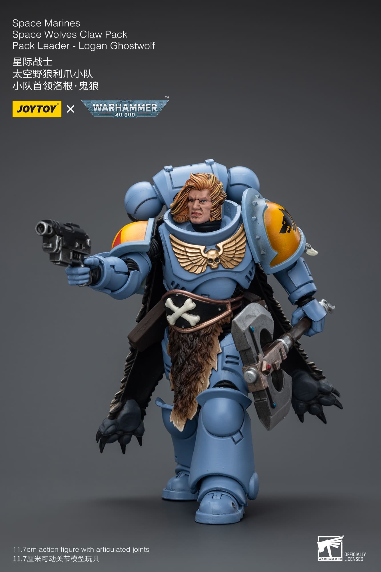 JoyToy WH40K Space Wolves Claw Pack Set