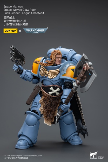 JoyToy WH40K Space Wolves Claw Pack Set