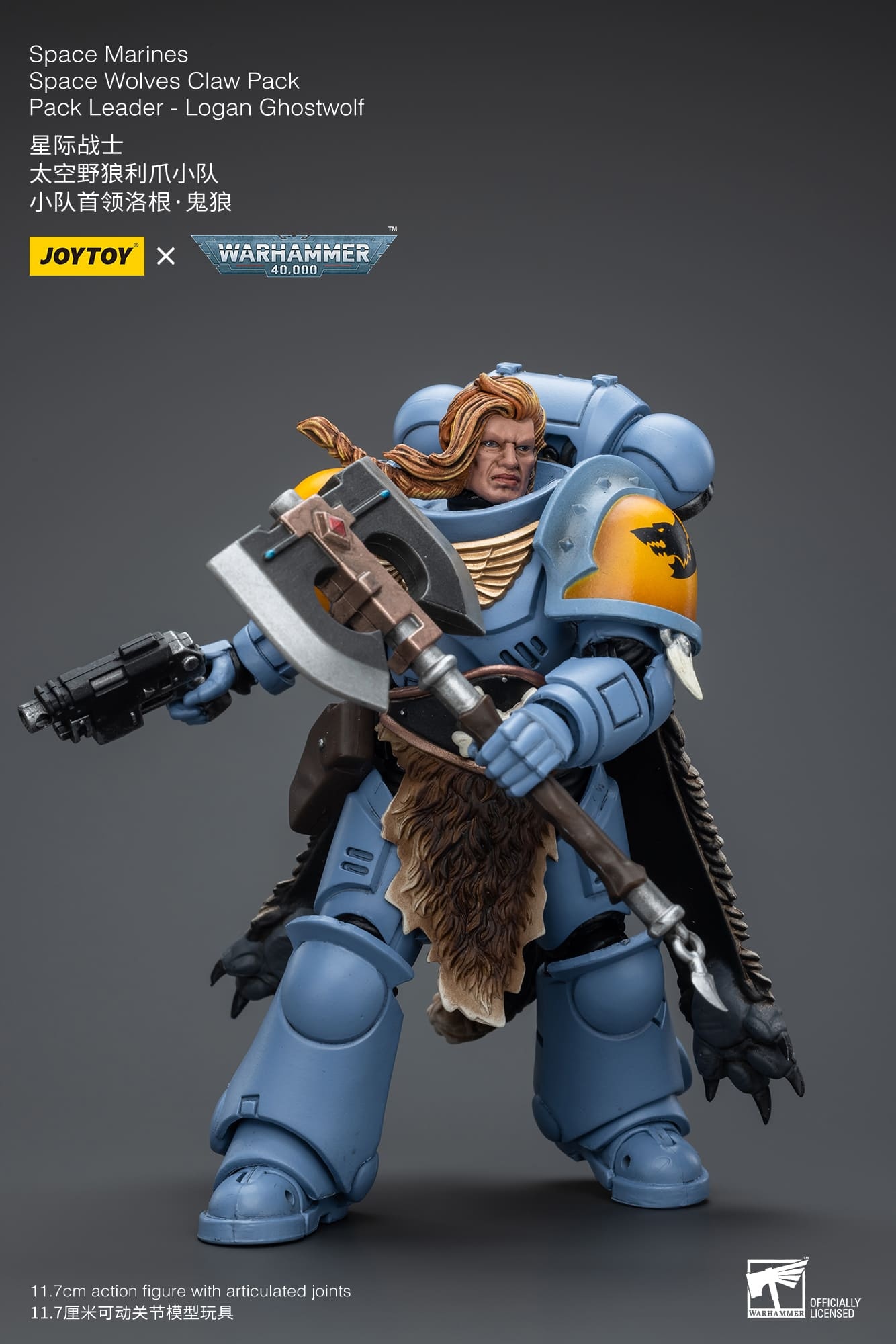 JoyToy WH40K Space Wolves Claw Pack Set