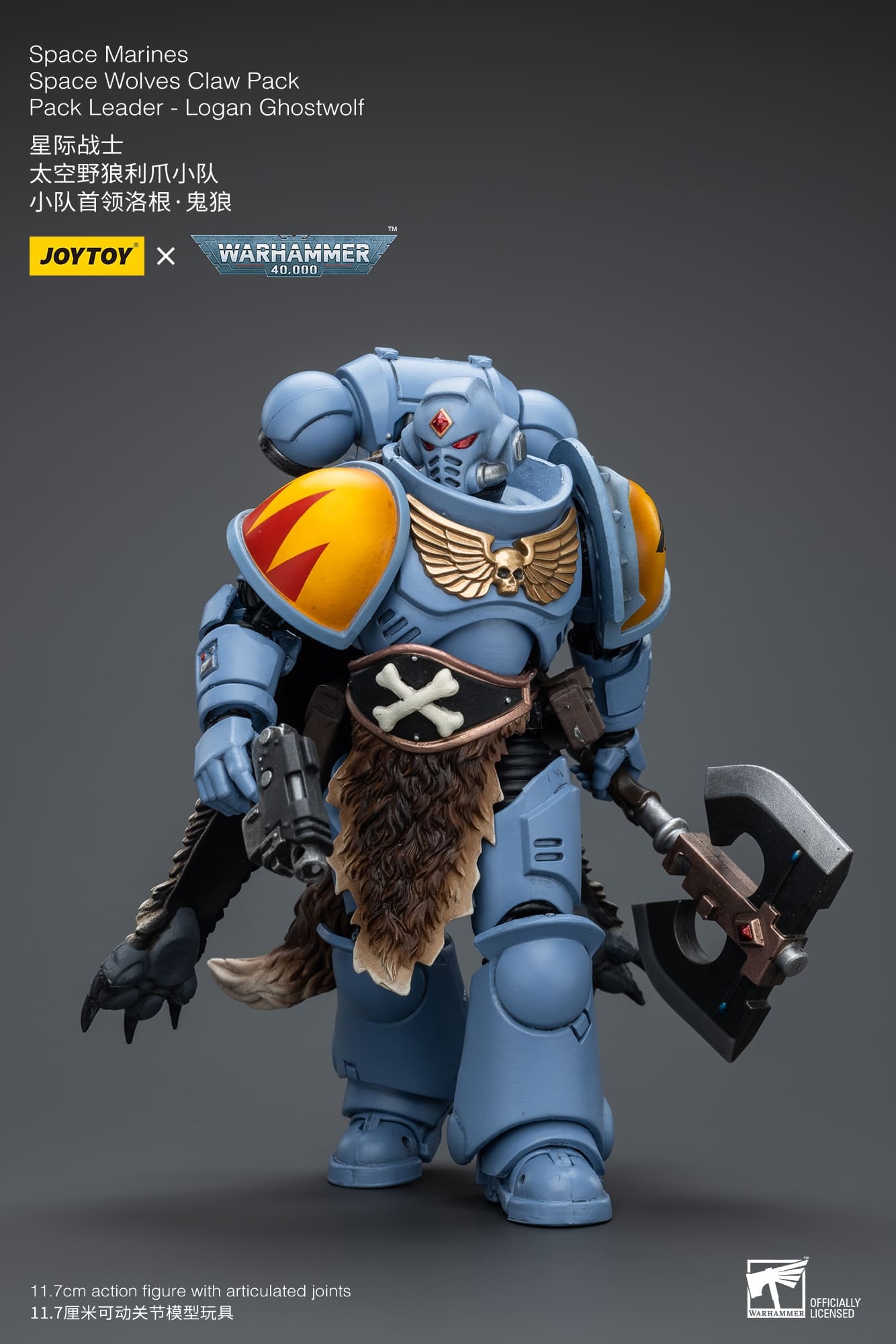 JoyToy WH40K Space Wolves Claw Pack Set