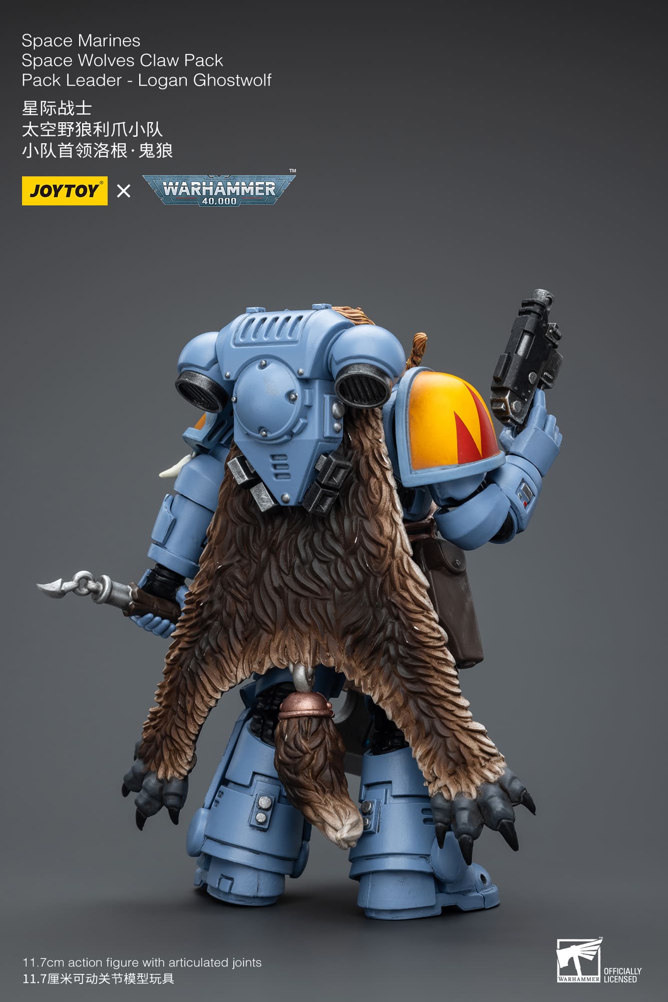 JoyToy WH40K Space Wolves Claw Pack Set
