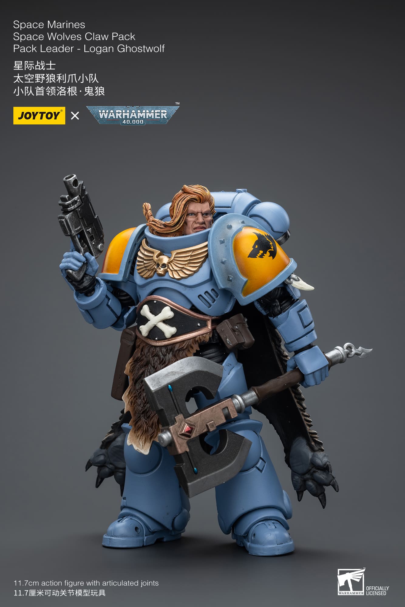 JoyToy WH40K Space Wolves Claw Pack Set