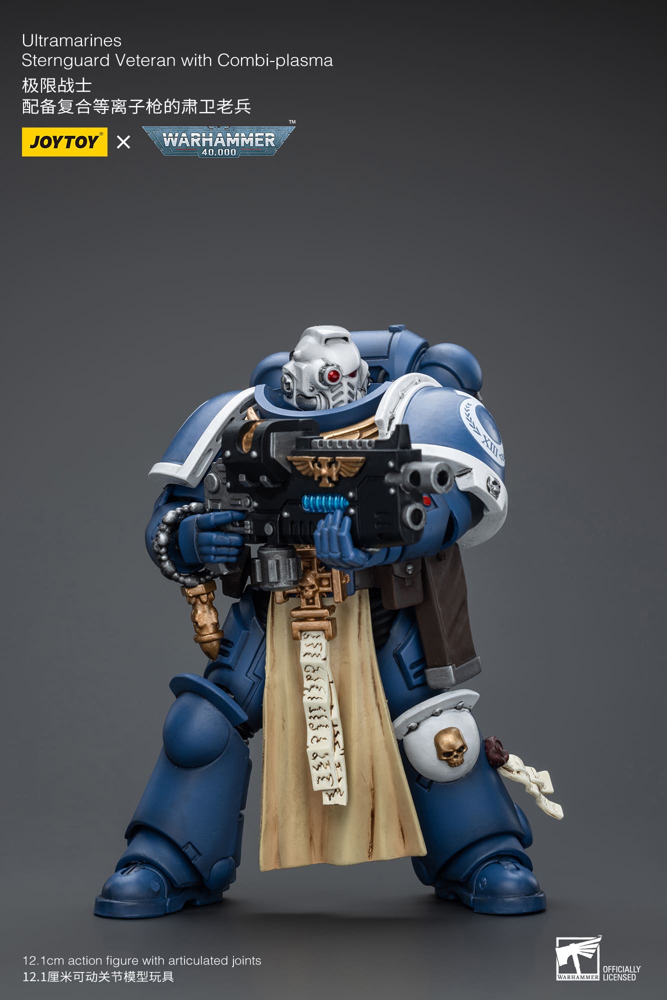 JoyToy WH40K Ultramarines Sternguard Veteran with Combi-Plasma