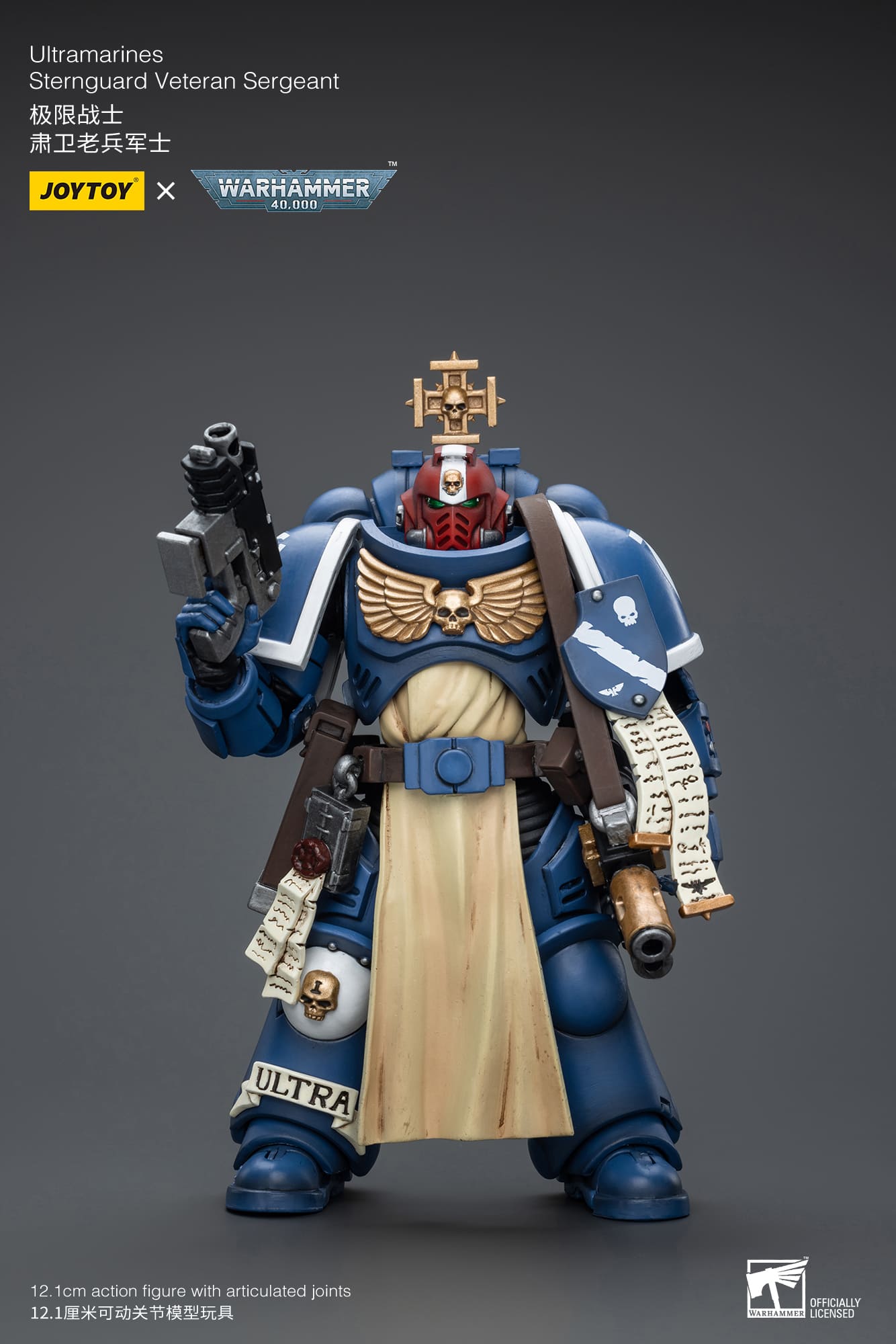 JoyToy WH40K Ultramarines Sternguard Veteran Sergeant