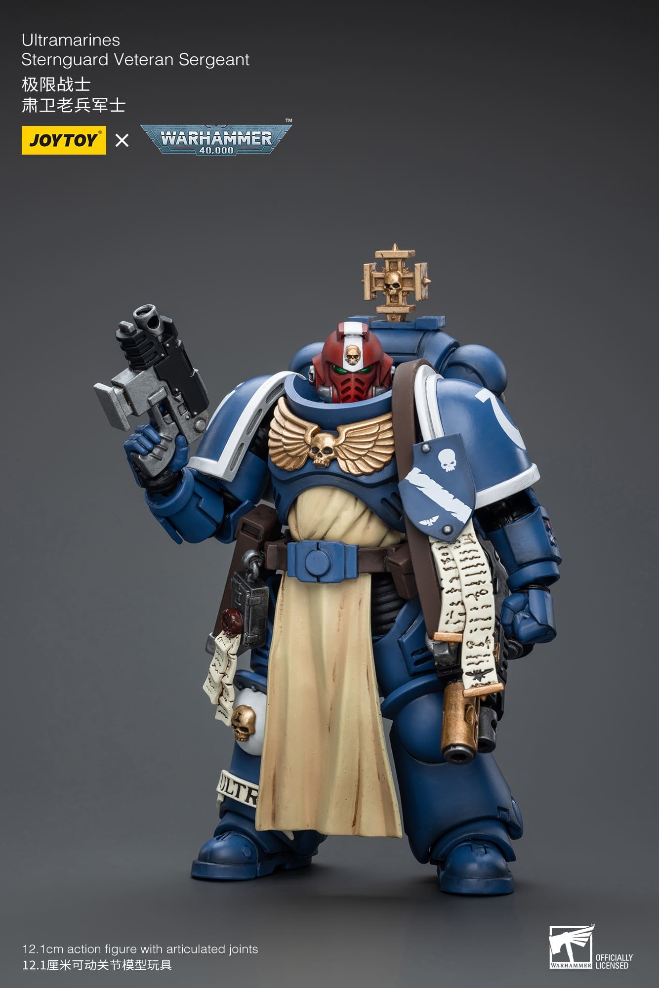 JoyToy WH40K Ultramarines Sternguard Veteran