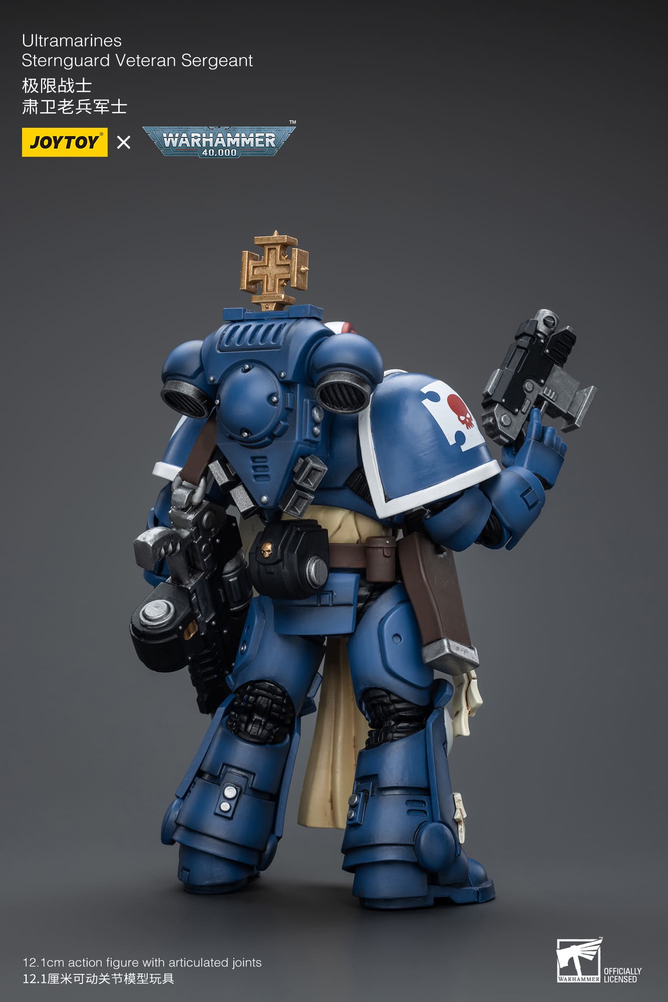 JoyToy WH40K Ultramarines Sternguard Veteran Sergeant