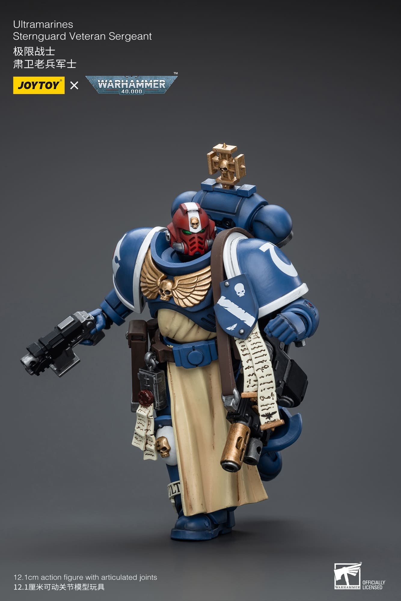 JoyToy WH40K Ultramarines Sternguard Veteran