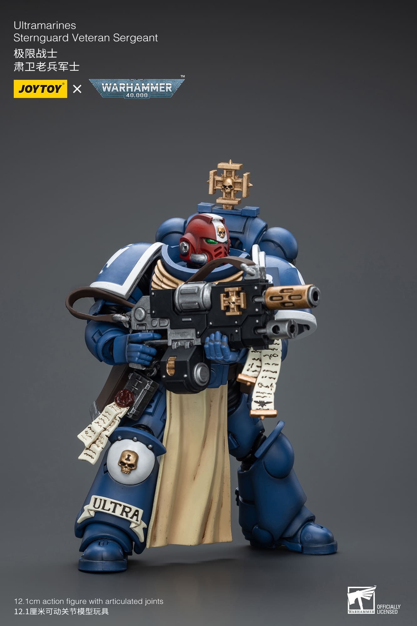 JoyToy WH40K Ultramarines Sternguard Veteran Sergeant