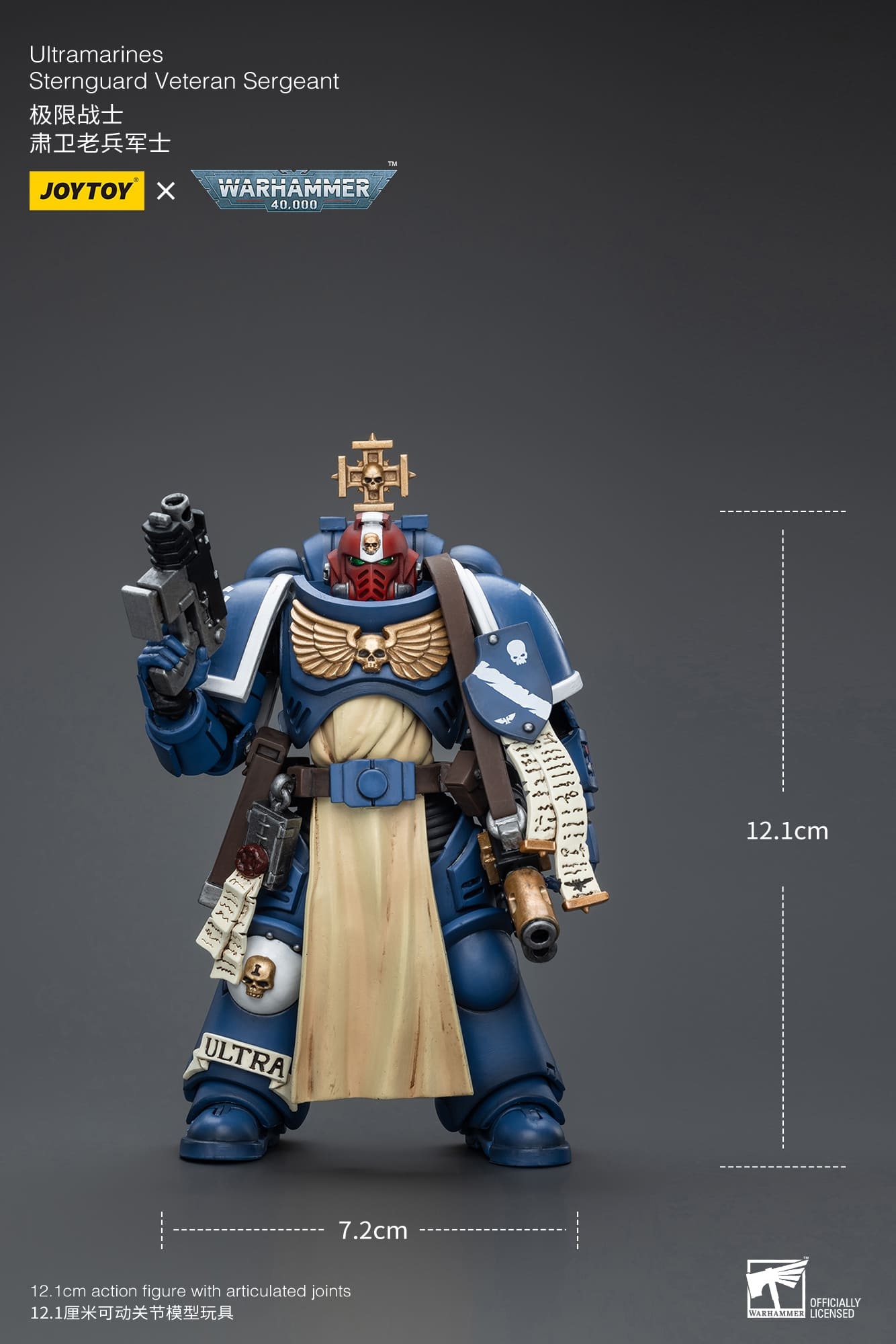 JoyToy WH40K Ultramarines Sternguard Veteran