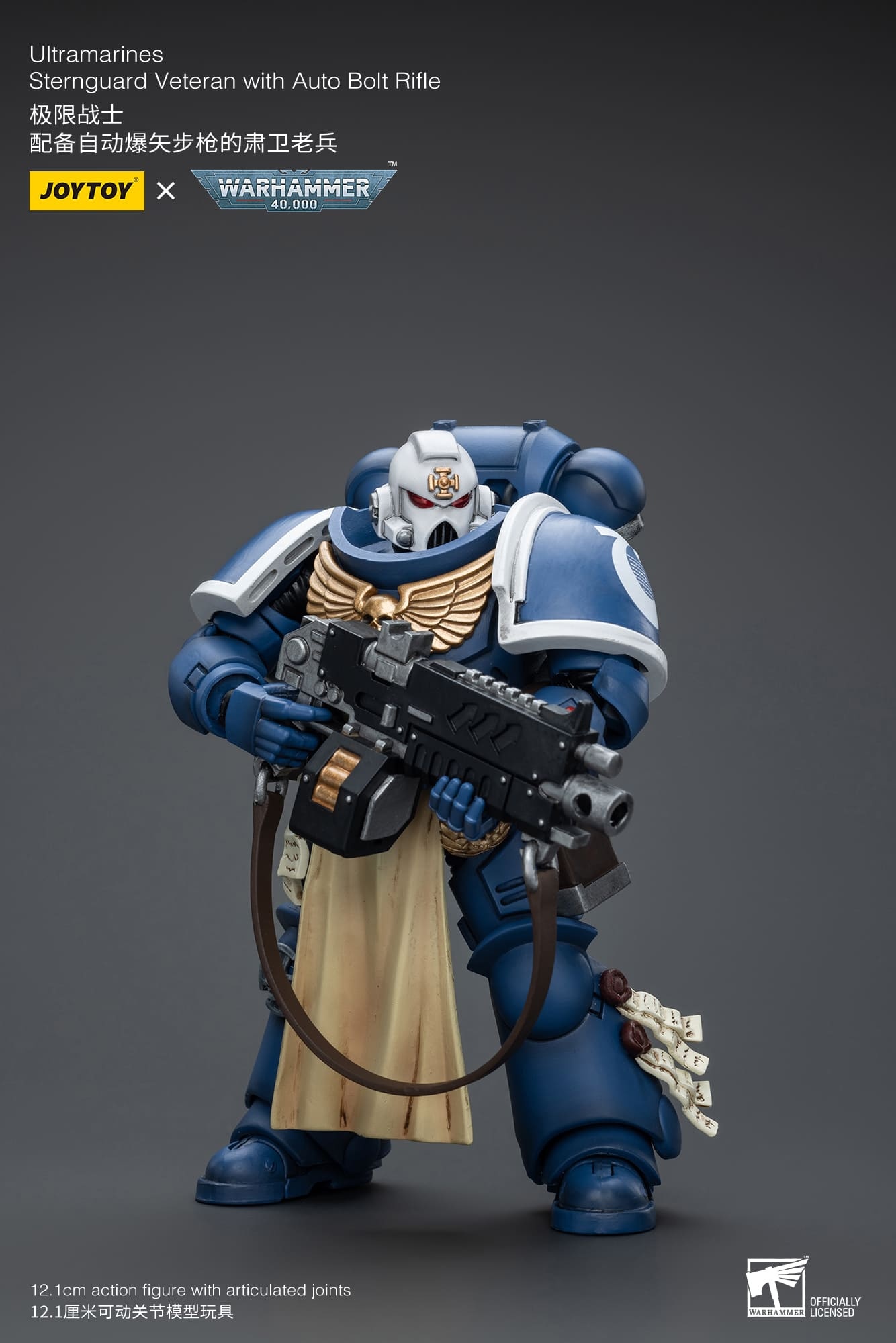 JoyToy WH40K Ultramarines Sternguard Veteran with Auto Bolt Rifle