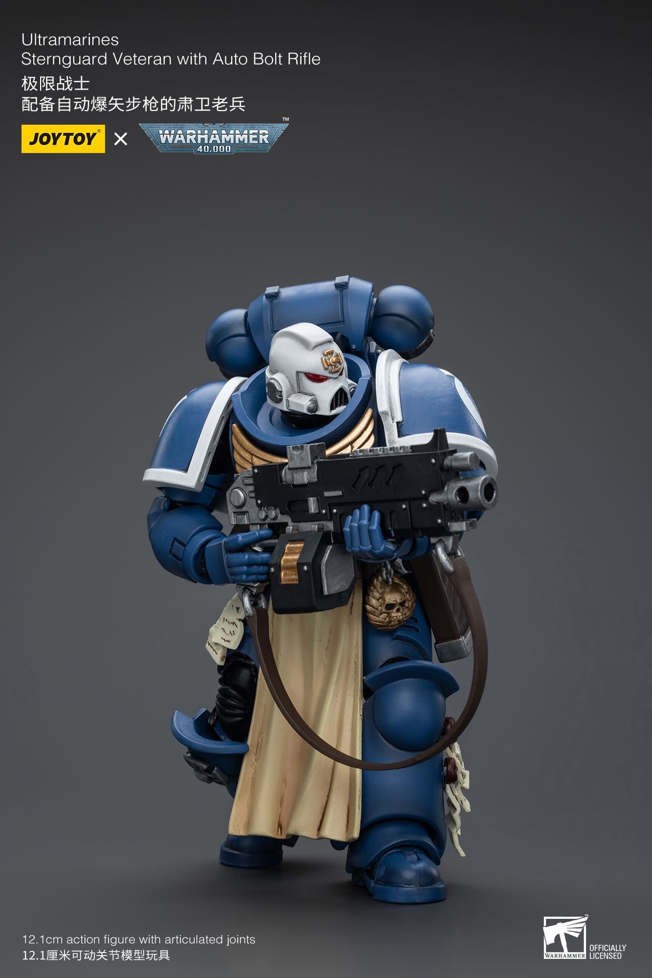 JoyToy WH40K Ultramarines Sternguard Veteran