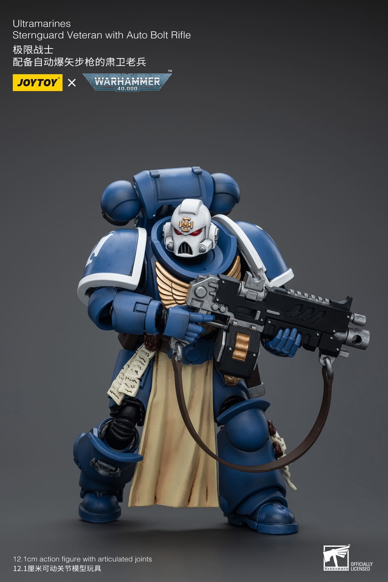 JoyToy WH40K Ultramarines Sternguard Veteran