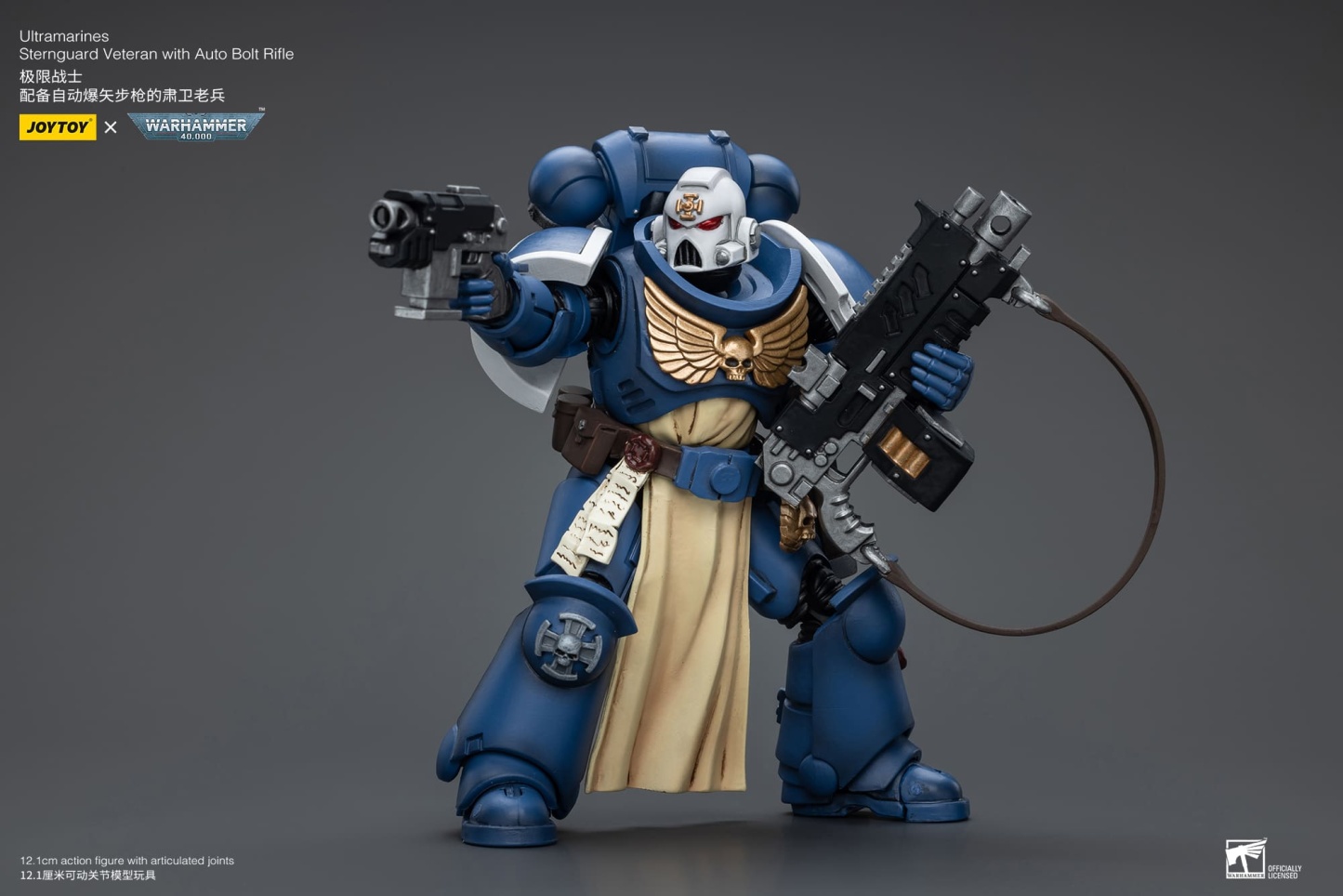 JoyToy WH40K Ultramarines Sternguard Veteran