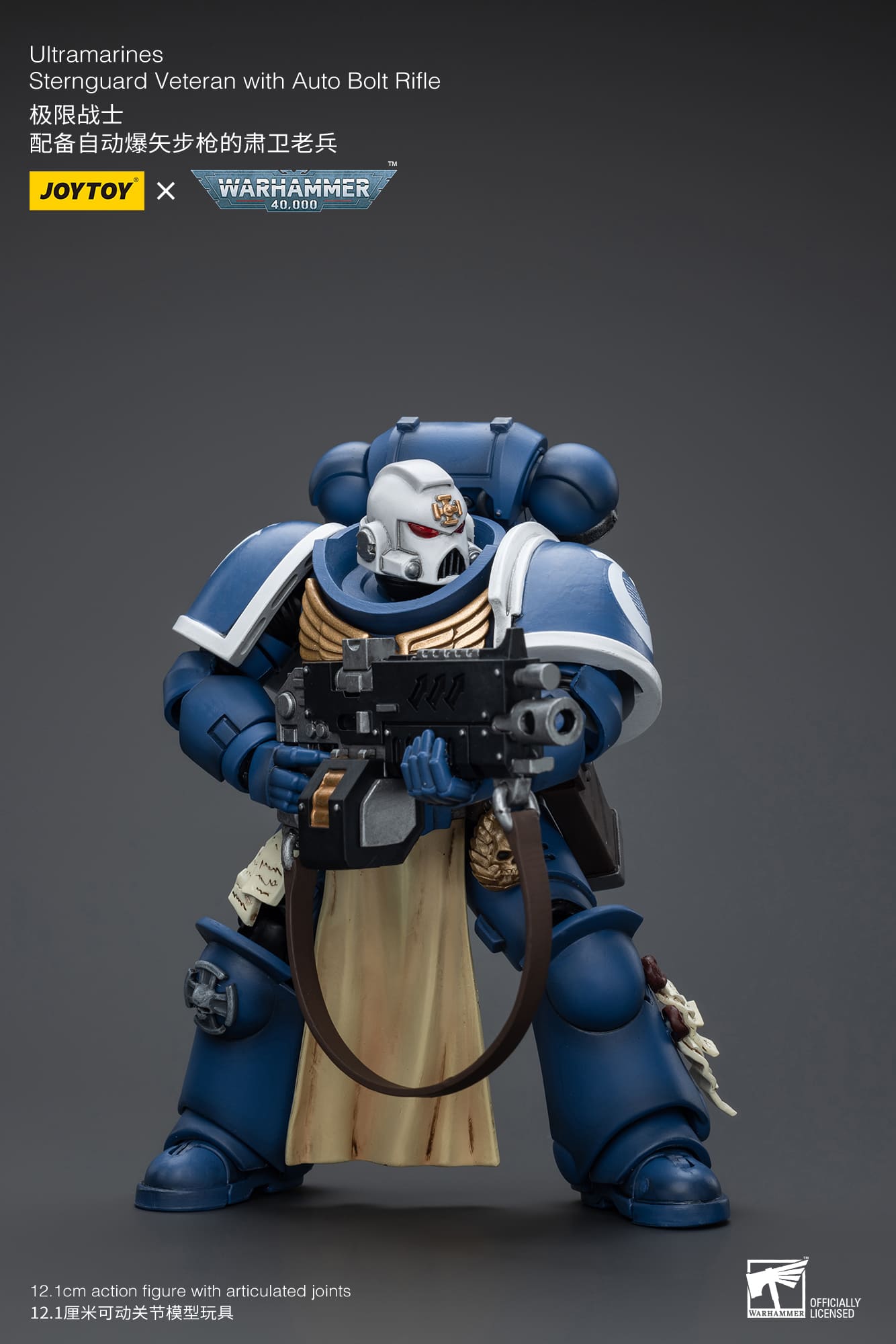JoyToy WH40K Ultramarines Sternguard Veteran with Auto Bolt Rifle