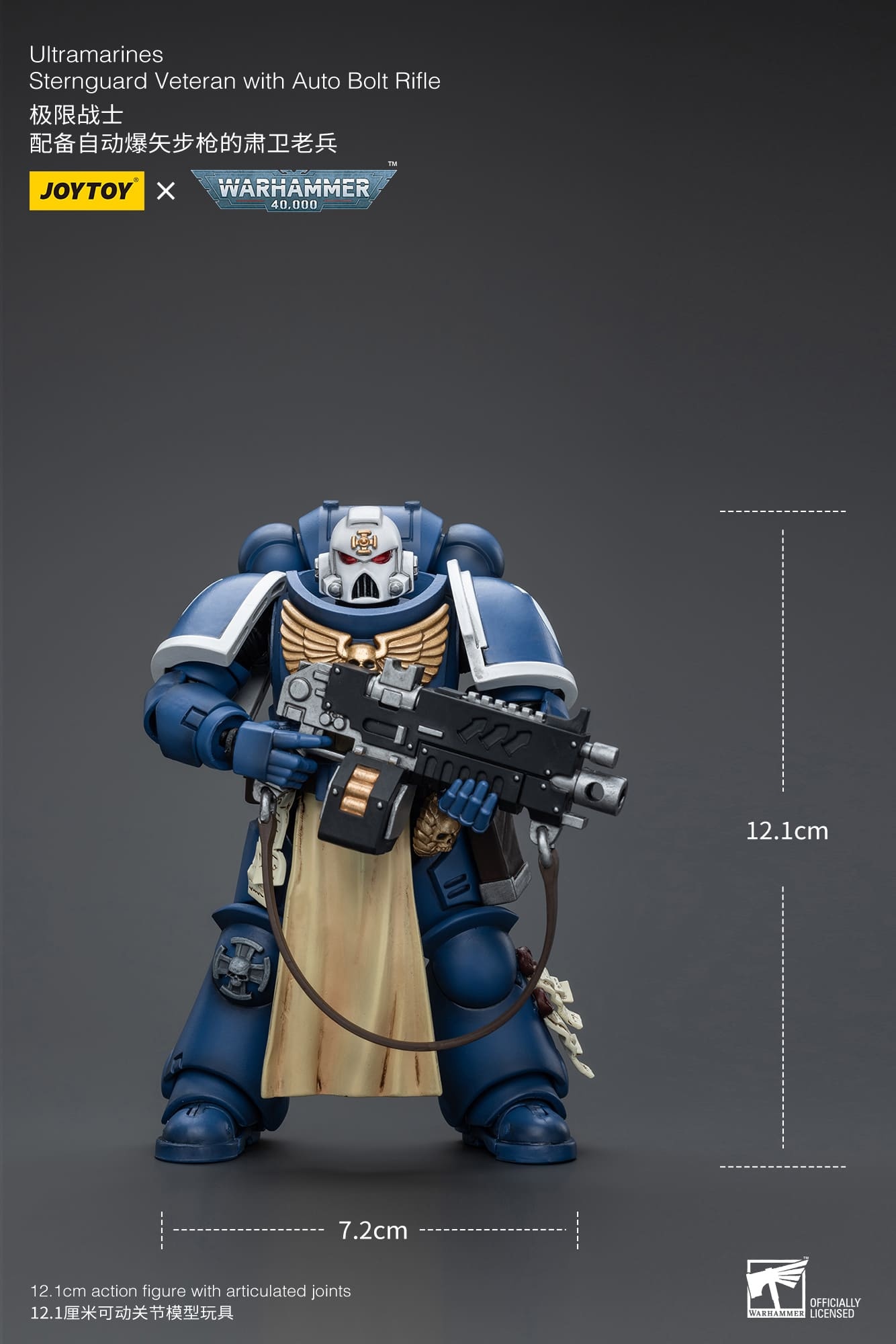 JoyToy WH40K Ultramarines Sternguard Veteran