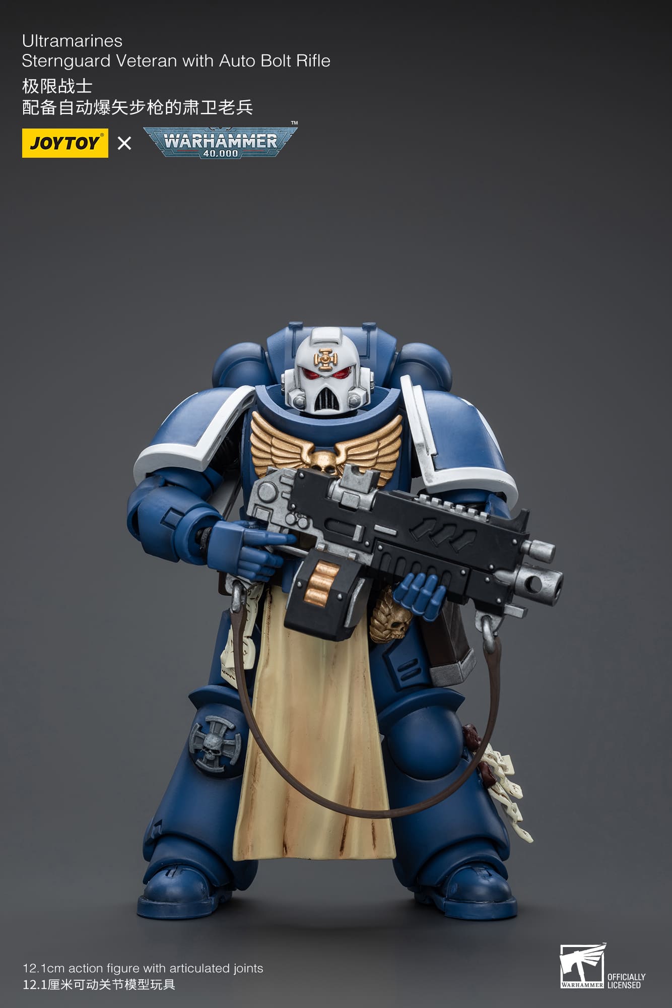 JoyToy WH40K Ultramarines Sternguard Veteran with Auto Bolt Rifle