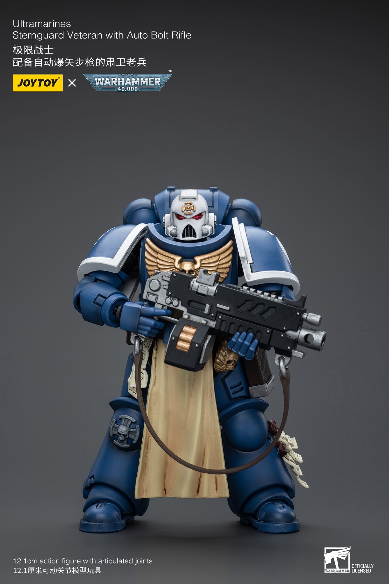 JoyToy WH40K Ultramarines Sternguard Veteran with Auto Bolt Rifle