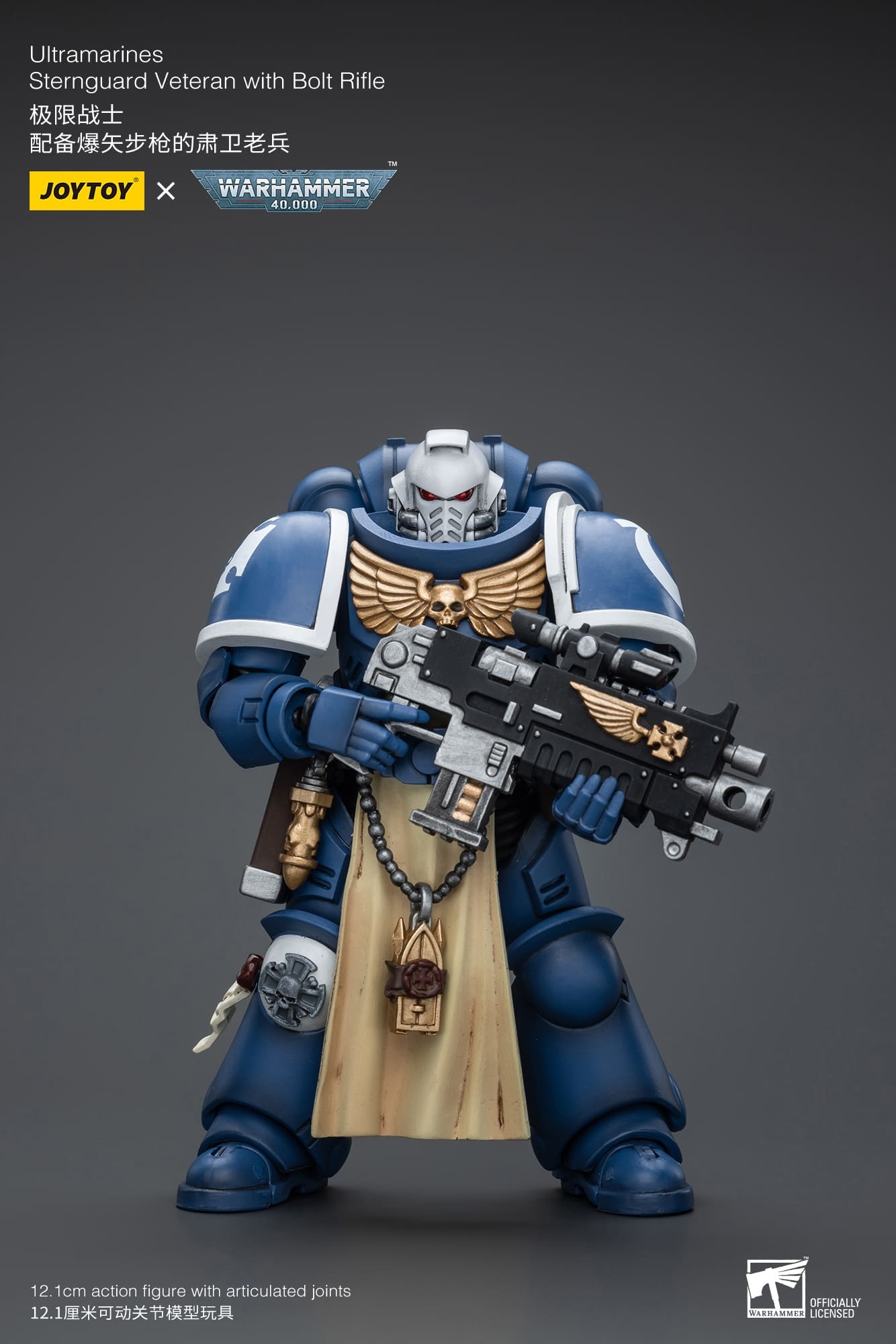 JoyToy WH40K Ultramarines Sternguard Veteran with Bolt Rifle