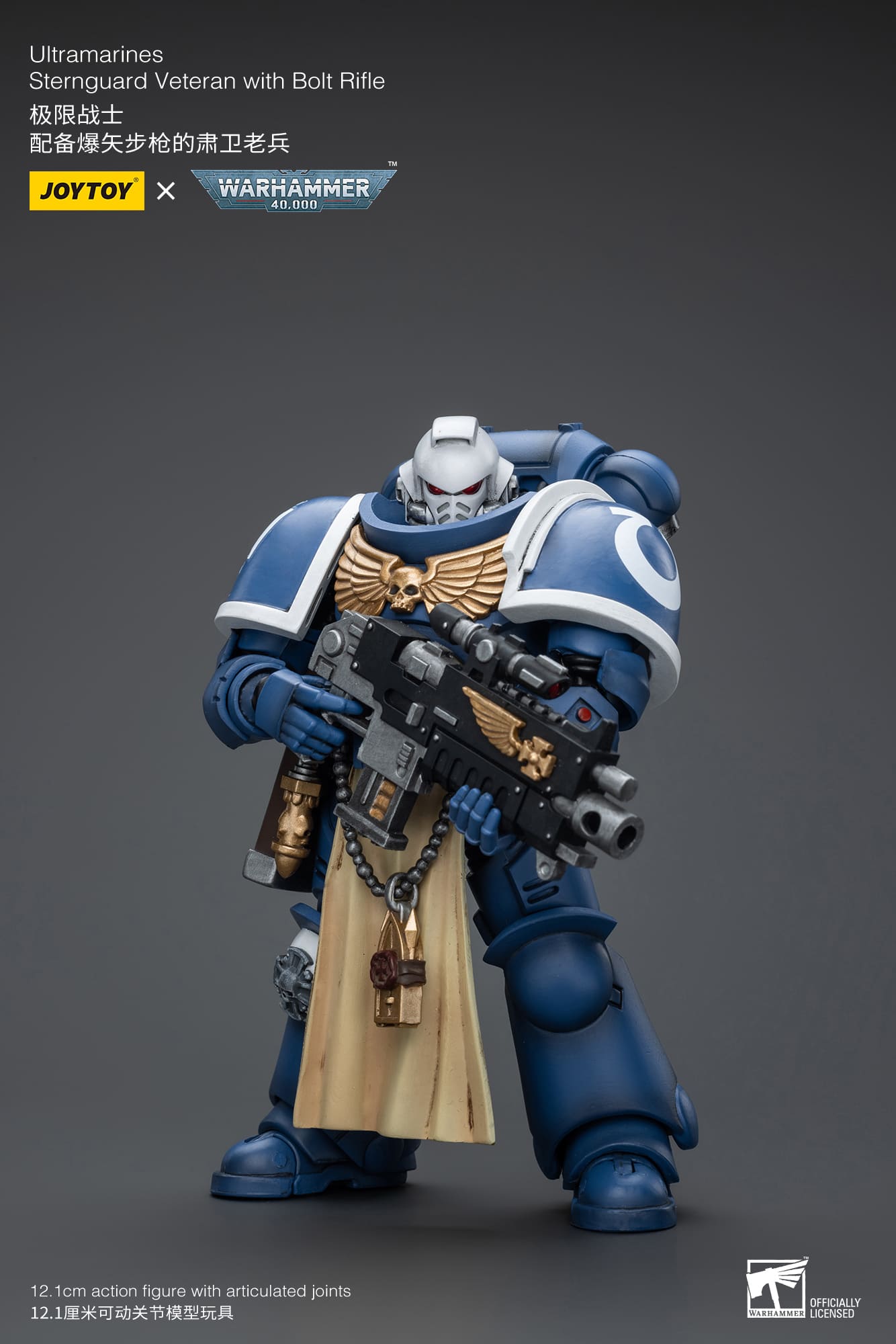 JoyToy WH40K Ultramarines Sternguard Veteran with Bolt Rifle