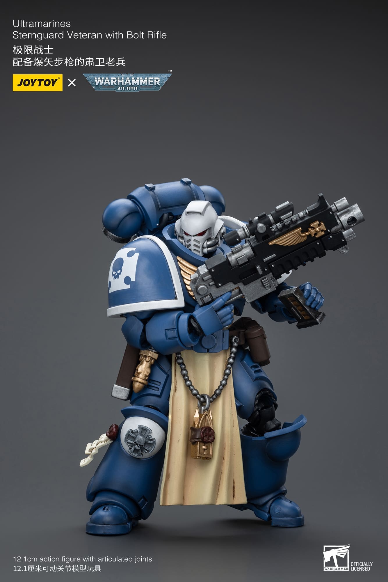 JoyToy WH40K Ultramarines Sternguard Veteran