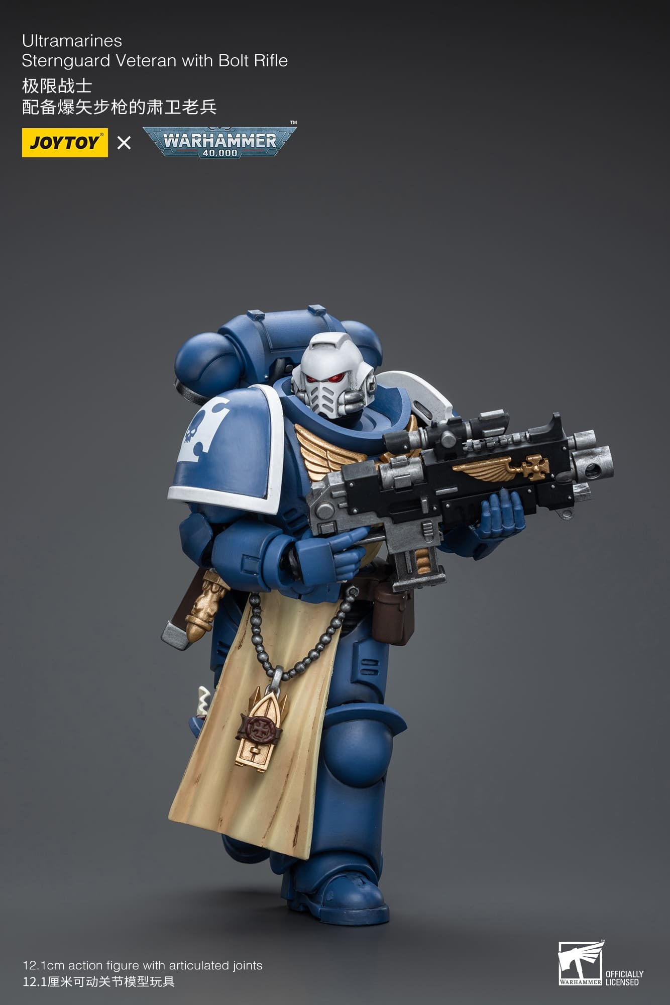 JoyToy WH40K Ultramarines Sternguard Veteran with Bolt Rifle