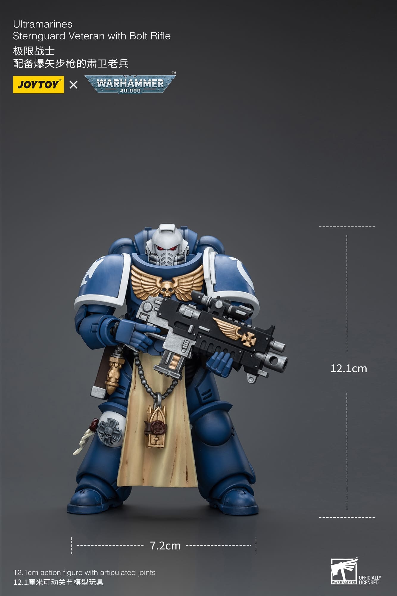 JoyToy WH40K Ultramarines Sternguard Veteran