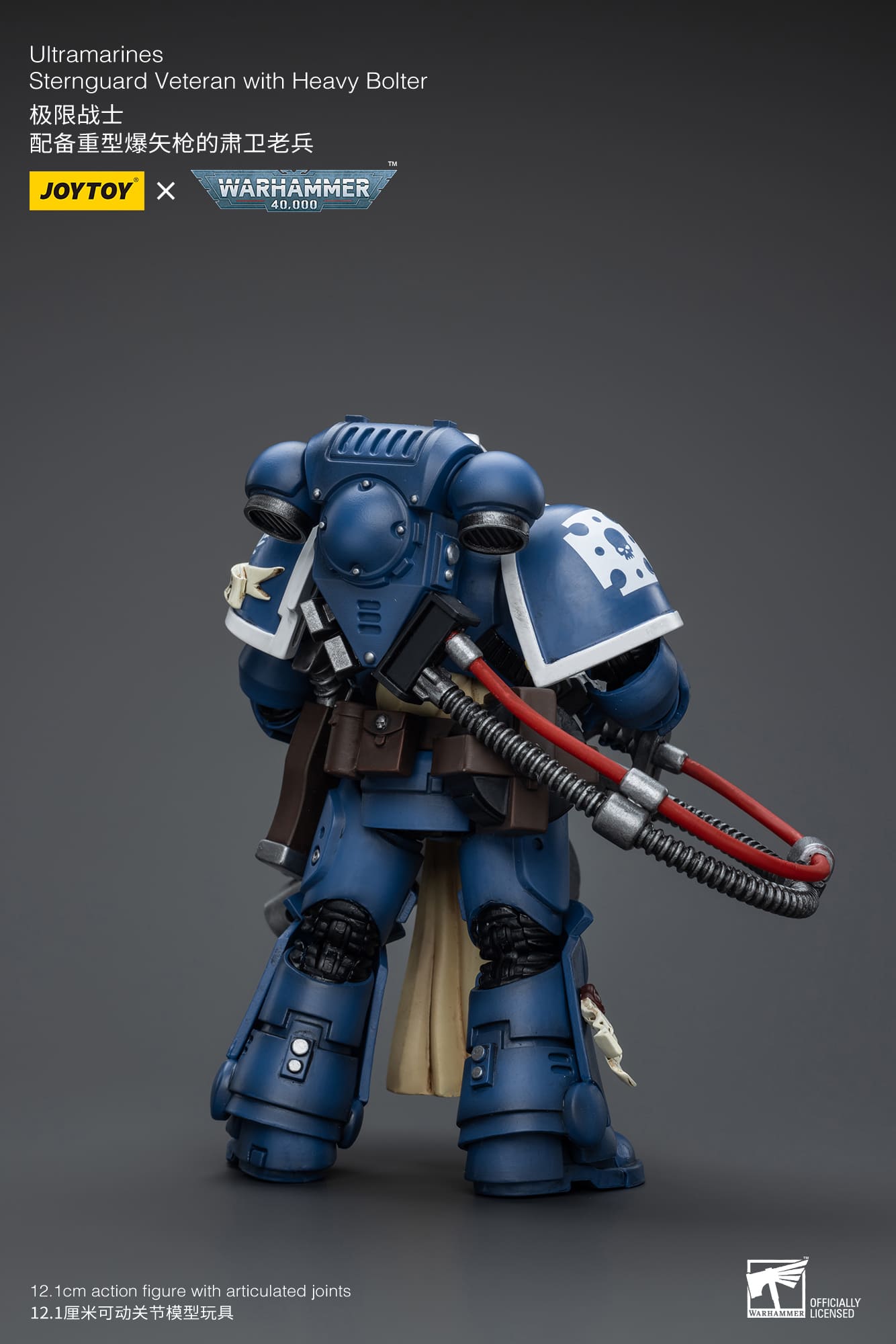 JoyToy WH40K Ultramarines Sternguard Veteran with Heavy Bolter