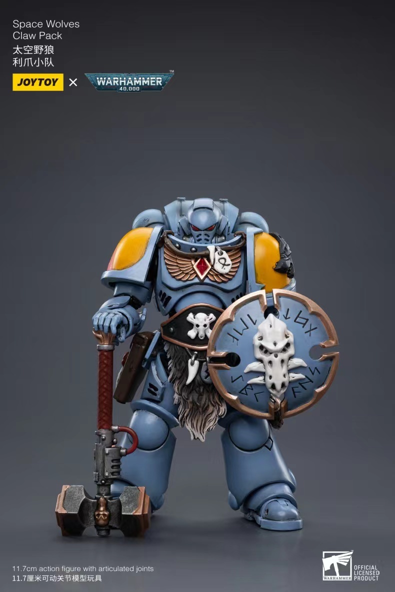 JoyToy WH40K Space Wolves Claw Pack Sigyrr Stoneshield