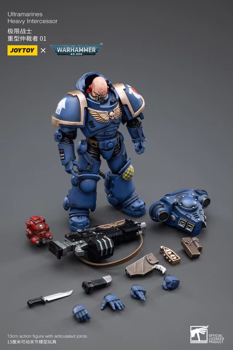 JoyToy WH40K Ultramarines Heavy Intercessor Set – Joytoy Figure
