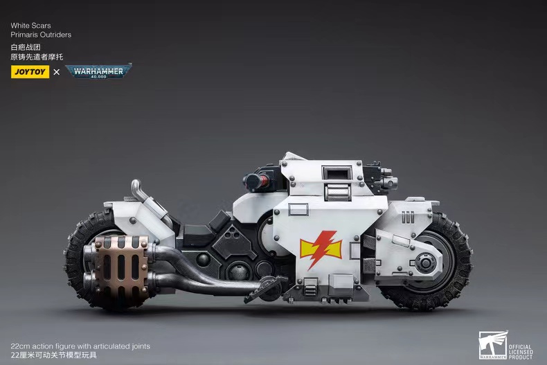 JoyToy WH40K White Scars Primaris Outrider