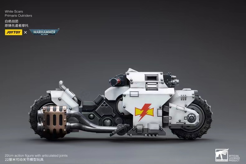 JoyToy WH40K White Scars Primaris Outrider