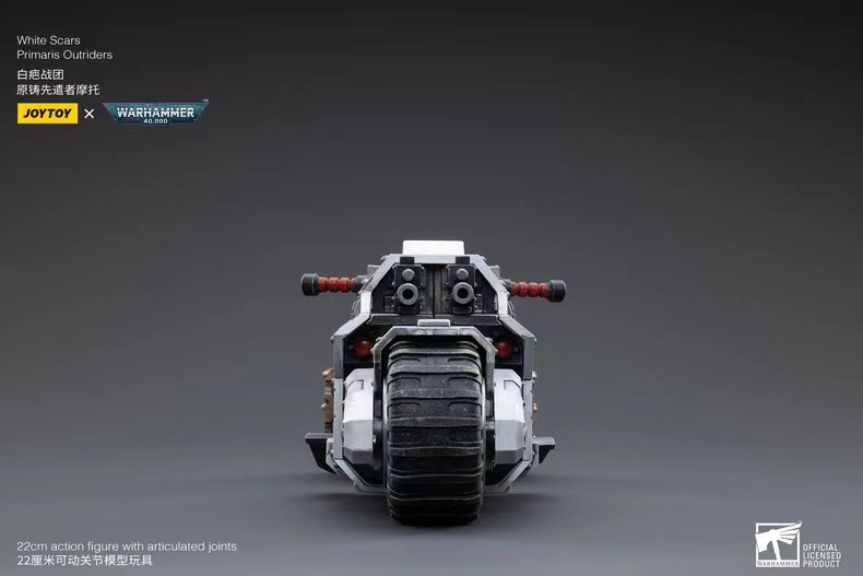 JoyToy WH40K White Scars Primaris Outrider