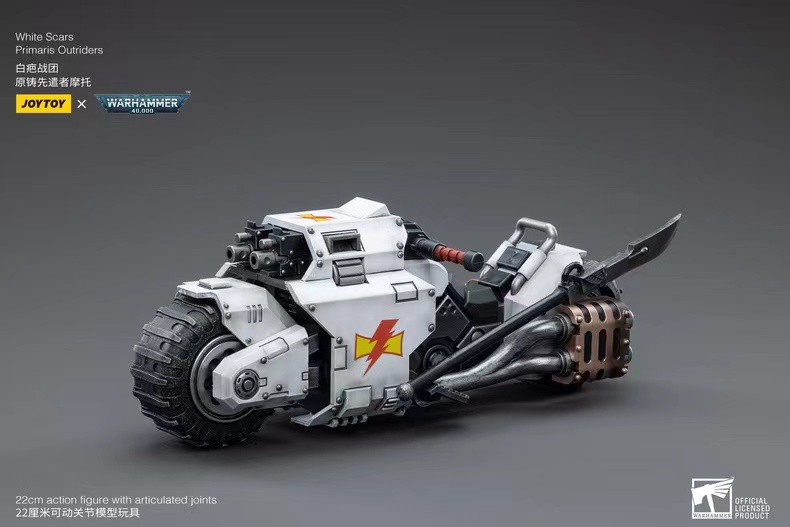 JoyToy WH40K White Scars Primaris Outrider