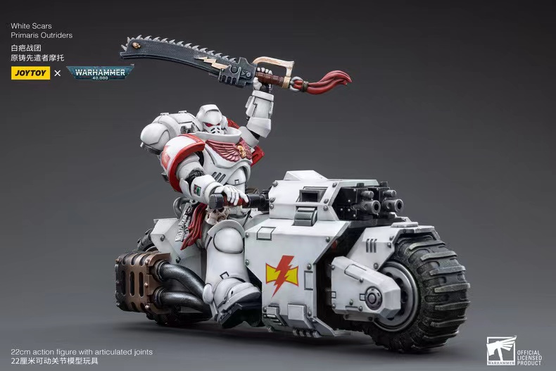 JoyToy WH40K White Scars Primaris Outrider