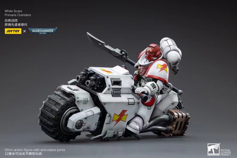 JoyToy WH40K White Scars Primaris Outrider